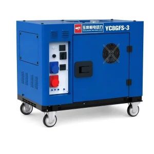 Silent 8kw Diesel Generator 9kW Max Single Three Phase Equal Power Portable Soundproof Emergency Power Generator Set for Various