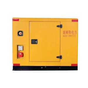 Silent Diesel Generator 10kva 15kva 20kva 30kva Portable Original Comler for Residential Area Generator Set