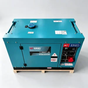 Silent Diesel Generator 20kva 50kva Farm Warehouse Outdoor Power Failure Supply