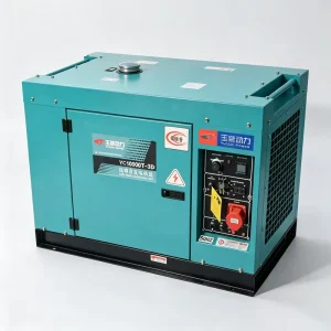 Silent Diesel Generator 20kva Portable Low Noise Three Phase Emergency Power Other Generators Optional 20kva Diesel Generator