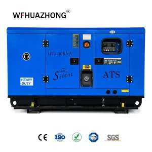 Silent Diesel Generator Set Ricardo Engine Adjustable Capacity 30 50kVA Stable Voltage Output for Residential Area Standby Power