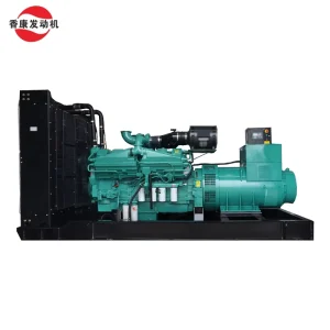 Single 900KW Diesel Generator Set with ATS Options 50Hz 1800 RPM Silent Open Frame Water Cooling Auto Start 1800 RPM Single