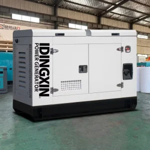 Super Silent 20kva 30kva 50kva Emergency Standby cummins Diesel Generator Set Water Cooled with ATS