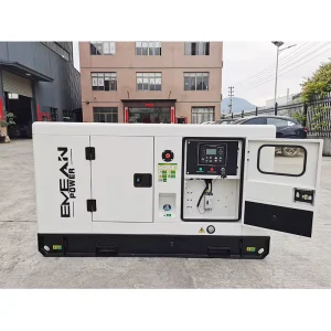 Super Silent Diesel Generator 20kw 25kw Power Generator 20kva 25kva Generator Set