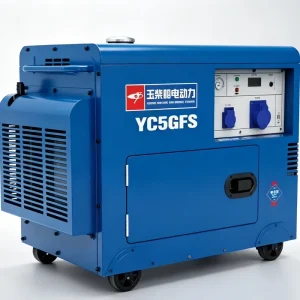 Super Silent Diesel Generator 5kW 5000W Portable Diesel Genset Home Backup Electric Start Air Cooled Engine AVR 230V 1800 RPM