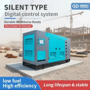 Three Phase 75KW Diesel Generator Set Y Connection Wiring ATS 50Hz Safe Stable Electricity Supply High Power Factor 0.8