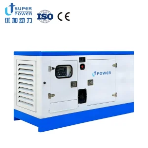 U+POWER Manufacturer OEM 40kVA 50kVA 62kVA 70kVA 50/60Hz Three Phase Silent Diesel Power Generator Building Office Use ATS 220V
