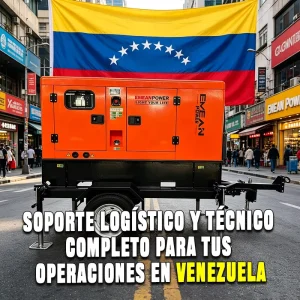 Venezuela US Brand Weichai FAW Ricardo 20 Kva Diesel Generator Price 25 Kva Generator Diesel 20 Kw