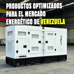 Venezuela US Brand Weichai FAW Ricardo 200kva 200 Kva 300kw Diesel Generator 300 Kva 200kva Generator Price