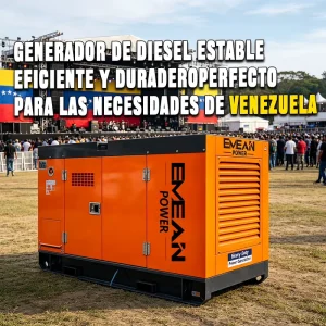 Venezuela US Brand Weichai FAW Ricardo Diesel Generator 30kw 30 Kva Generator Diesel Generator 30 kw