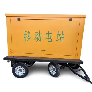 WP2.3D33E200 33KW 40KVA Super Silent Trailer With Rain Shelter Genset CE Certified Diesel Generator Three Phase