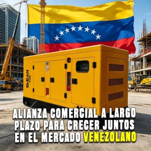 Weichai FAW Ricardo 80kva Diesel Generator 100 Kva Generator 100kw 100kv