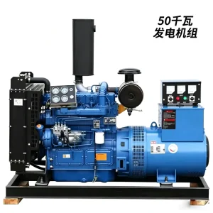 Weifang Diesel Genset 50KW 62.5KVA Turbocharged Intercooled Fresh Water Cooled Stamford Alternator 60Hz Farm Use 50Hz 220V 400V