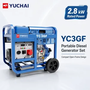 YC3GF Portable Diesel Generator 3kW Open Frame Single Phase Backup Generator Set Industrial Emergency Power