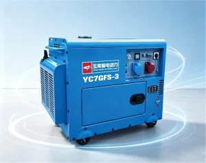 YC7GFS-3 Portable Silent Diesel Generator 6.5kW 7500W Max Electric Start AVR 25L Fuel Tank 230V/400V