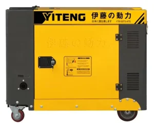 YT8100T 8KW Silent Self-excited 2-Pole Motor Diesel Generator 50Hz 220V Single Three Phase Enclosed Portable 12V DC