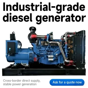 Yuchai 100 300KW 220kW 275KVA Silent Type Open Frame Diesel Generator with ATS Remote Control DC 1800 RPM