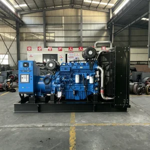 Yuchai 700KW 875KVA Silent Diesel Generator 50 60Hz Brushless Diesel Genset for Industrial Standby Power