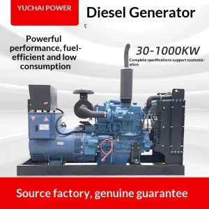 Yuchai Diesel Generator Set Model 01 1 380V Three-Phase Engine Full Power 100kW Frequency 50Hz Rated Current 180A