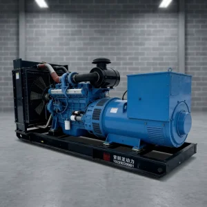 Yuchai Diesel Generator Set with 300-500kw Canopy Water Cooled Three Phase 400V Power for Construction