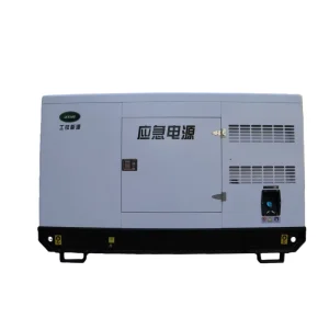 Yuchai Engine Generator Prime Power 64kw 80kva Silent Genset 3 Phase Silent diesel Generator Set