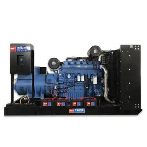 Yuchai Power YC1125GF1 Prime Power Diesel Generators 1000KVA 800KW YC6TH1320-D31 Competitive Price