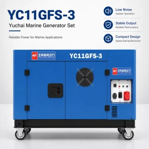 Yuchai YC11GFS-3 11kW Silent Diesel Generator Set Single Cylinder Air Cooled Electric Start Backup Power for construction